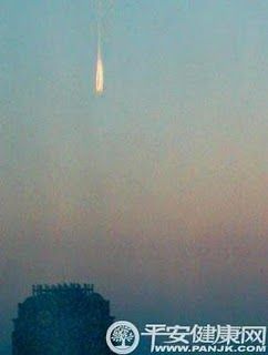 China_UFO_Hangzhou.jpg
